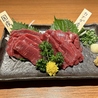 居酒屋 団欒炎 京急川崎店のおすすめポイント1