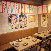 用途に合わせた席選びが可能です♪