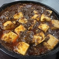 料理メニュー写真&nbsp;麻婆豆腐