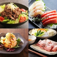 すなお SUNAO 日暮里居酒屋ダイニングのコース写真