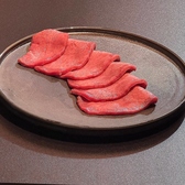 彩香園のおすすめ料理2