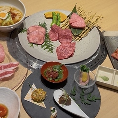 尾崎牛焼肉 銀座 ひむかのコース写真