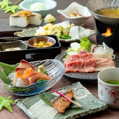 石川のうまいもんと地酒 加賀里火のコース写真