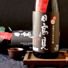 【石巻】日高見　純米吟醸酒