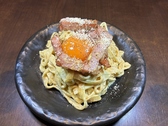 イザカラ 町田店のおすすめ料理2