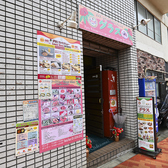 グラス 市ヶ谷店の雰囲気3