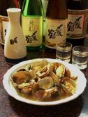 麻布 魚亀のおすすめ料理3