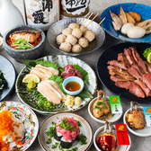 出汁政宗 仙台駅前店のおすすめ料理3