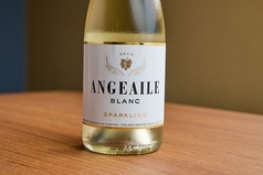 メゾン アンジュエール