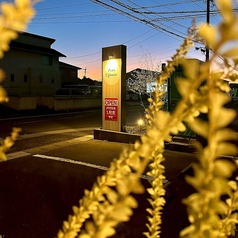 PASTA EFFIMERO パスタ エフィメロ