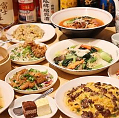 本格中華　食べ飲み放題　猪八戒　神戸南京町店の特集写真