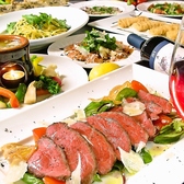 イタリア料理 Sazae サザエのおすすめ料理2