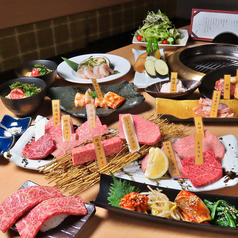 銘酒・焼肉 京澤 金沢 片町のコース写真