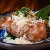 炭焼きと〆蕎麦 せんゑもんのおすすめポイント1