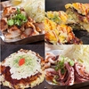 お好み焼き&鉄板焼 おたふく 蔵のURL1