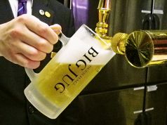 札幌グランドホテル ビッグジョッキ