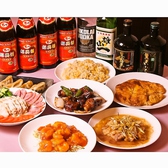 餃子太郎 東陽町の詳細