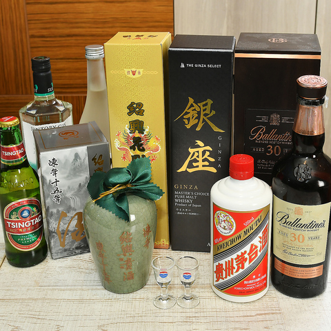 CHINA GARDEN ZIKU(錦糸町/中華)＜ネット予約可