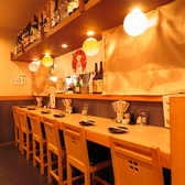 魚とお酒 新宿おふじの雰囲気2