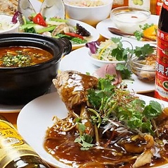 揚子江のコース写真