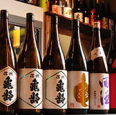 調飲酒組合 月島店のおすすめ料理3