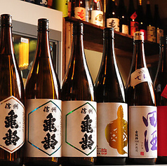 調飲酒組合 月島店のおすすめ料理3