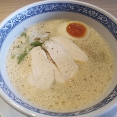 味噌鶏白湯ラーメン