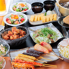 やいてこちゃん 大森店のコース写真