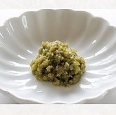 柚子胡椒
