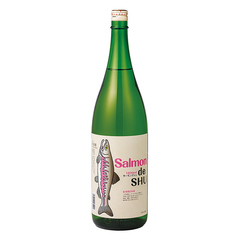 鮭専用酒 サーモンデシュ 純米酒