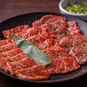 炭火焼肉 かないやのおすすめポイント2