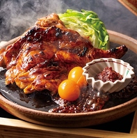 新名物『宝楽焼き』をぜひお試しください