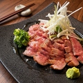 料理メニュー写真&nbsp;牛タングリル