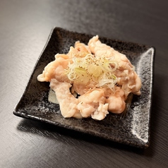 ホルモン(小腸)