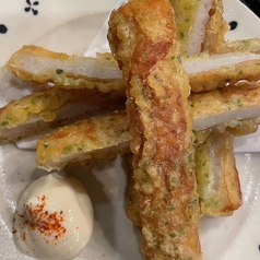 ちくわ磯場揚げ