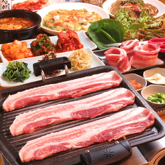 韓国料理 李家のコース写真