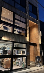 Organic Store Katayama 片山本店の外観3