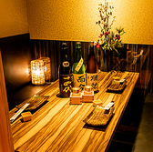 三蔵 川崎本店の雰囲気3