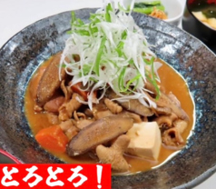 【とろとろ!】もつ煮定食