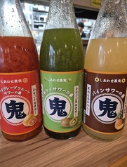 じとっこ JR宇都宮店のおすすめドリンク3