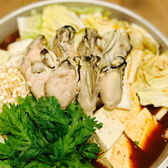 鮮魚専門 二六丸 豊橋のおすすめ料理2