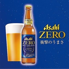 ノンアルコール　アサヒゼロ