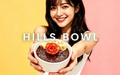 Hills bowl ヒルズボウル 大阪堀江本店