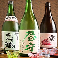 【迷ったら!!3種飲み比べ】両国で東京の酒を味わう
