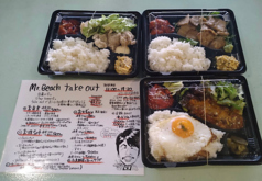 ビーチ食堂Mr.BEACHの写真3