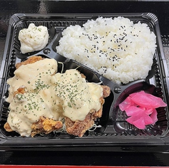 炭火焼き鳥 鳥吉 谷田部店のおすすめテイクアウト2