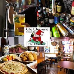 クラフトビール&amp;バー ザ クルラホーン BritishPub&amp;Bar The Cluriaune 新宿西口の写真