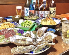 天串ピースのコース写真