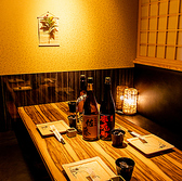 三蔵 川崎本店の雰囲気2