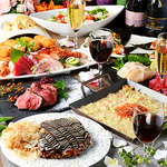 宴会最大250名OK★宴会にぴったりなコース2980円～とご予算にあわせて◎